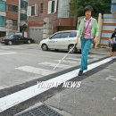 서울맹,농학교 연합뉴스