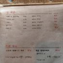 샘쿡 네이버블로그