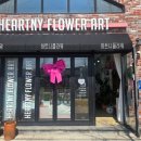 하트니플라워아트 이미지