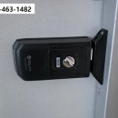 수송열쇠 이미지