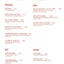 동일칼국수 네이버블로그