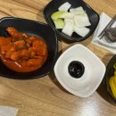 오패산반점