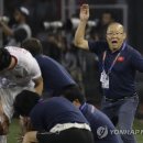 반하우