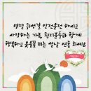 예향음악전문학원 네이버블로그