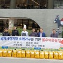 평택 프리퍼 경기인터넷신문