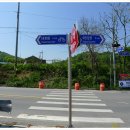 대청호오백리길 대청로하스길 이미지