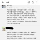 명곡유치원