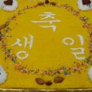 떡다함 이미지