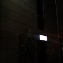 대림장모텔 이미지