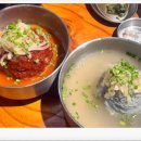 아이맛나