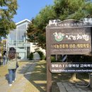 천안시북면위례보건진료소 이미지