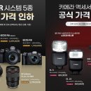 인하로R 이미지