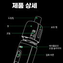 청주전자담배제프리 이미지