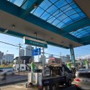 (주)삼표에너지 삼표주유소 이미지