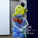 유가초등병설유치원 이미지