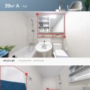 트레비앙 이미지