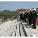 상이군경회 대전서구지회 이미지