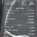 월평상회 이미지