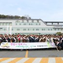 고령수산