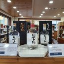 도수농장 이미지