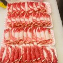 양지수입식육점 이미지