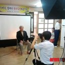 상조경로당 이미지