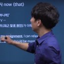대치송곳영어학원