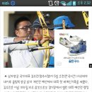 남자 양궁팀, 대진운 ‘좋아’…4강까지 한국 선수 맞대결 없어 이미지