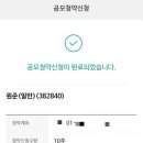 (주)아스플로 이미지