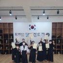 관저달빛검도관 이미지