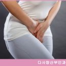 다사랑산부인과