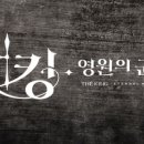 영원기획 이미지