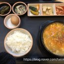 니밥내밥 이미지