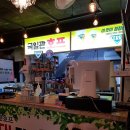 노가리호프2