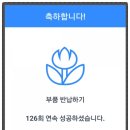시스템에어컨김해공조 이미지