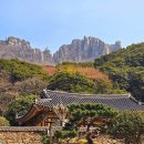 땅끝관광지 | 해남군 SNS 기자단 땅끝소리 1박2일 역량강화 교육 참가