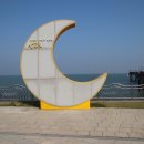 삽교호관광지 이미지