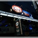 웃는돌 참치 이미지