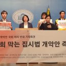 행정사법인 느티나무 이미지