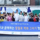 망월로 이미지