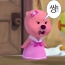 프레드피자 광양점 | 구얼