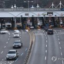 남산2천 이미지