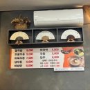 전거리8길 | 안동 냉우동 포장 가능 맛집 한사발우동 솔직후기