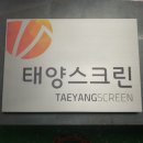 강남특수인쇄 이미지