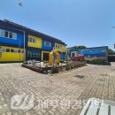 제주특별자치도 동물위생시험소 (동물보호센터) 동물병원 이미지