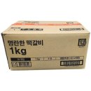 한성기업(주) 이미지