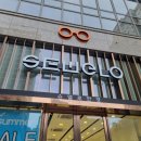 슈엘로안경 이미지