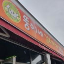 진곡산단중앙로 이미지