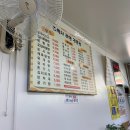 조박사라면