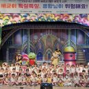 김해시보건소 이미지